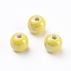 Glazed Porcelain Beads PORC-D001-12mm-16-2