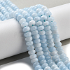 2 Strands Natural White Jade Beads Strands G-PA0001-23D-3