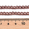 Baking Paint Pearlized Glass Pearl Round Bead Strands HY-Q003-4mm-92-4