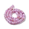 Natural Cultured Freshwater Shell Beads Strands SHEL-F002-01F-3