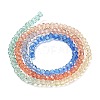 Transparent Painted Glass Beads Strands DGLA-A034-T2mm-A02-5