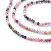 Natural Multicolor Tourmaline Beads Strands G-F619-20B-2mm-3