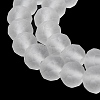 Transparent Glass Beads Strands EGLA-A044-T4mm-MD19-5