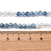 Natural Aquamarine Beads Strands G-C226-B03-4mm-6