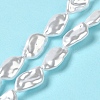 ABS Plastic Imitation Pearl Beads Strands KY-F021-05-1-2