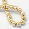 Baking Painted Pearlized Glass Pearl Round Bead Strands X-HY-Q003-6mm-42-4