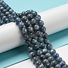 Natural Kyanite/Cyanite/Disthene Round Beads Strands G-N0150-05-6mm-01-5