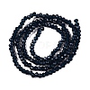 Opaque Solid Color Imitation Jade Glass Beads Strands EGLA-A044-P1mm-D16-3