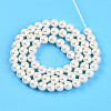 Baking Paint Pearlized Glass Pearl Bead Strands HY-N002-6mm-A11-4