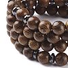 Natural Wood & Coconut Beaded Four Loops Wrap Bracelet Necklace with Gourd BJEW-JB08539-6