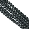 Dyed & Heated Natural Black Agate Beads Strands LS-G-P088-14-6mm-4