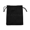 Velvet Jewelry Drawstring Storage Pouches ABAG-P013-02C-01-1