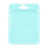 Macaron Color Plastic Yin-yang Resealable Bags OPP-N001-01A-02-1