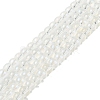 Glass Bead Strands GLAA-K068-01A-11-1
