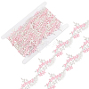 FINGERINSPIRE 5 Yards Polyester Embroidery Lace Trim OCOR-FG0001-99A-1