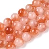 Dyed Natural White Jade Beads Strands G-T138-10mm-210-29-4