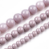 Opaque Solid Color Glass Beads Strands GLAA-T032-P6mm-07-4