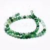 Natural Striped Agate/Banded Agate Beads Strands G-I254-03B-04-2
