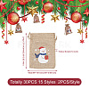 Kissitty 30Pcs 15 Styles Rectangle Jute Cloth Storage Pouches ABAG-KS0001-03-4