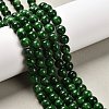 Natural Malaysia Jade Beads Strands G-A146-8mm-B04-1