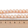 Natural Cultured Freshwater Pearl Beads Strands PEAR-I007-07X-09B-5