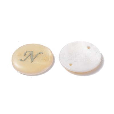 (Defective Closeout Sale: Yellowing) SHEL-XCP0001-03B-1