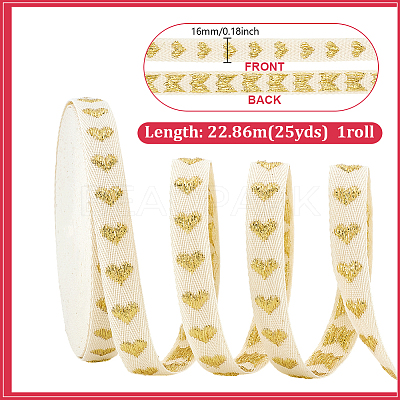25 Yards Cotton Ribbon SRIB-PH0001-91C-1