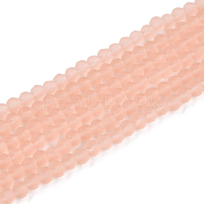 Transparent Glass Beads Strands EGLA-A044-T1mm-MD21-1