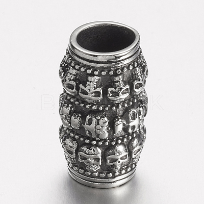 304 Stainless Steel Beads STAS-E133-056AS-1