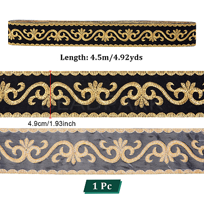 Ethnic Style Floral Pattern Embroidery Polyester Ribbons OCOR-WH0104-44A-1