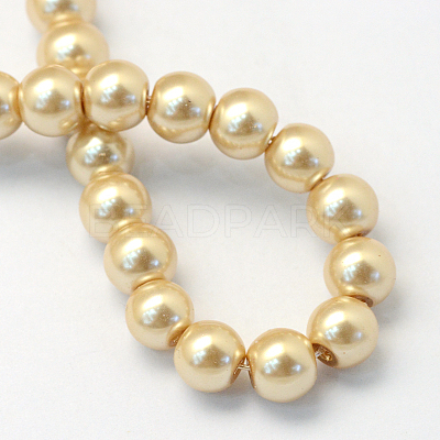 Baking Paint Pearlized Glass Pearl Round Bead Strands X-HY-Q003-6mm-42-1