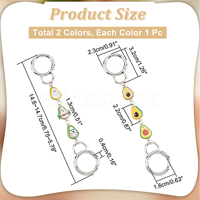 Avocado Alloy Enamel Link Purse Strap Extenders AJEW-AB00070-02-1