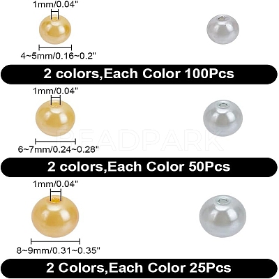 350Pcs 2 Colors Baking Paint Pearlized Glass Pearl Round Bead Strands HY-AR0001-14-1