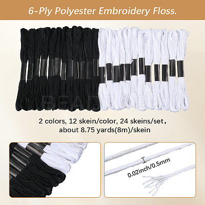 Polyester Embroidery Threads for Cross Stitch SENE-CY0001-07A-1