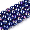 Electroplate Opaque Glass Beads Strands GLAA-T032-P10mm-AB03-1