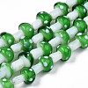 Mushroom Handmade Lampwork Beads Strands LAMP-R116-26-1