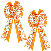 Handmade Woven Costume Accessories AJEW-WH0471-13C-1