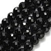Natural Black Tourmaline Beads Strands G-H329-E02-8mm-2