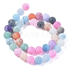 Natural Weathered Agate Beads Strands G-L534-10-10mm-3