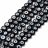 Handmade Evil Eye Lampwork Flat Round Bead Strands LAMP-L058-8mm-20-1