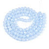 Baking Paint Glass Beads X1-DGLA-N015-8mm-06-2