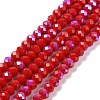 Electroplate Opaque Solid Color Glass Beads Strands EGLA-A034-P2mm-L04-1