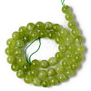 Natural Quartz Beads Strands X-G-R479-8mm-12-2