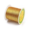 Nylon Thread NWIR-R030-0.3mm-2