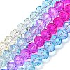 Transparent Painted Glass Beads Strands DGLA-A034-T8mm-A14-2