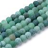 Natural & Dyed Crackle Agate Bead Strands G-T056-6mm-06-1