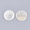 Capiz Shell Pendants SHEL-S274-71C-2