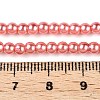 Baking Paint Glass Pearl Bead Strands X1-HY-Q003-3mm-77-A-2