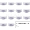 Round Aluminium Tin Cans CON-BC0005-17-5