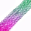Gradient Color Baking Paint Glass Bead Strands DGLA-A039-T6mm-A010-4